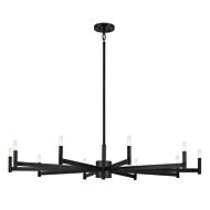 Erzo Ten Light Chandelier in Black by Kichler