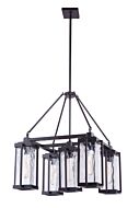 Craftmade Pyrmont 5 Light Chandelier in Oiled Bronze Gilded