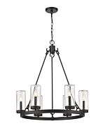 Z-Lite Marlow 6-Light Outdoor Pendant Light In Matte Black