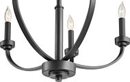 Quorum Reyes 5 Light 25 Inch Transitional Chandelier in Noir