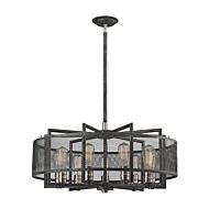 Slatington 9-Light Chandelier in Brushed Nickel