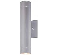 The Great Outdoors Skyline 2 Light 15 Inch Outdoor Wall Light in Brushed Aluminum