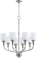 Eight Light Chandelier by Quorum