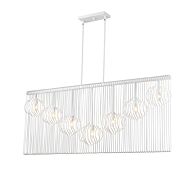 Z-Lite Contour 7-Light Chandelier In White