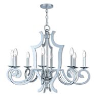 Aldrich 8-Light Chandelier in Polished Chrome