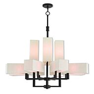 Rubix 12-Light Foyer Chandelier in Bronze