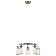 Five Light Chandelier by Kichler