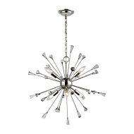 Sprigny 6-Light Chandelier in Polished Nickel