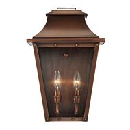 Coventry 2-Light Copper Patina Pocket Wall Light 