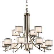 12 Light Chandelier