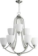 Nine Light Chandelier by Quorum