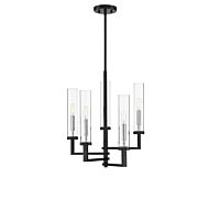 Five Light Chandelier by Savoy House