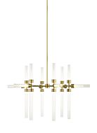 LED Chandelier by Visual Comfort Modern