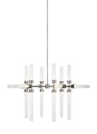 LED Chandelier by Visual Comfort Modern