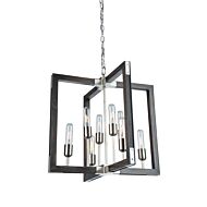 Artcraft Gatehouse 8 Light Chandelier in Dark Pine & Brushed Nickel