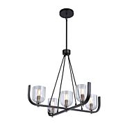 Cheshire Collection 5-Light Chandelier in Black and Nickel