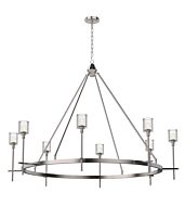 Lighting Products Onsale at Progressive Lighting