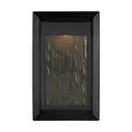 Urbandale 1-Light LED Outdoor Wall Fixture in Textured Black